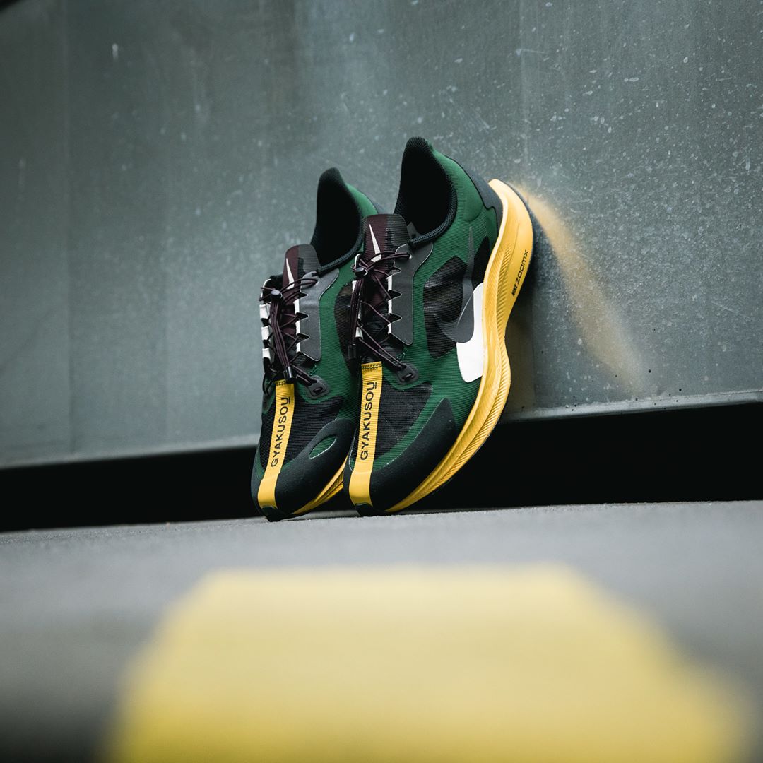 nike gyakusou zoom pegasus 35