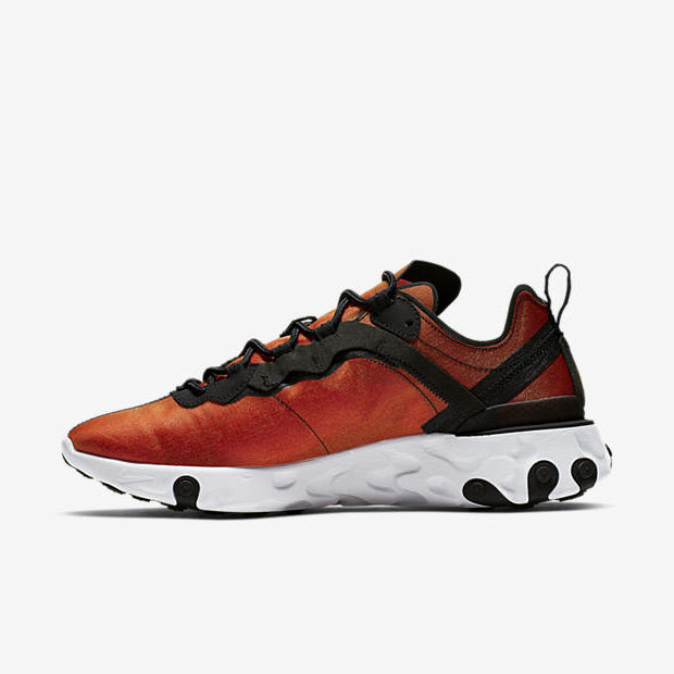 react element 55 sunrise