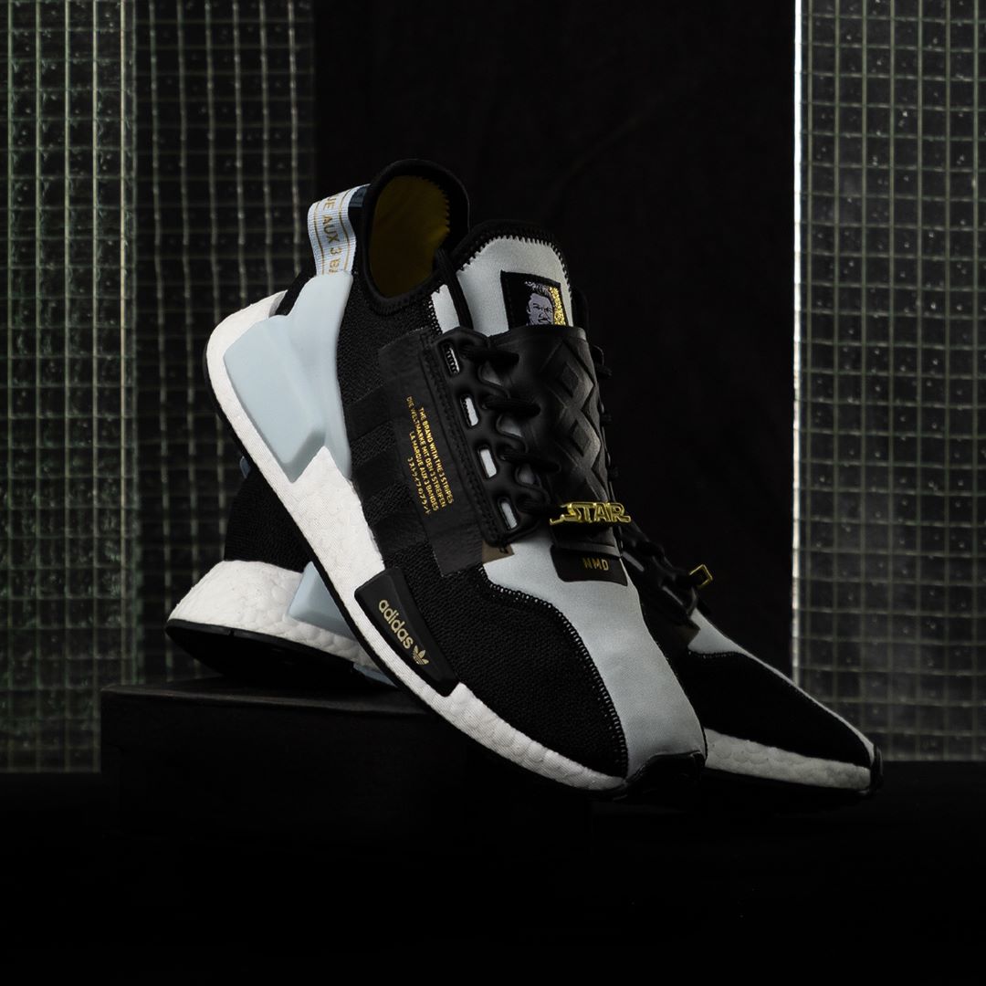 lando calrissian nmd