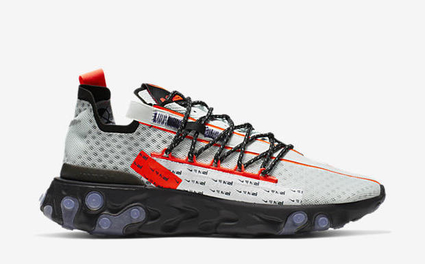 nike react runner ispa ghost aqua