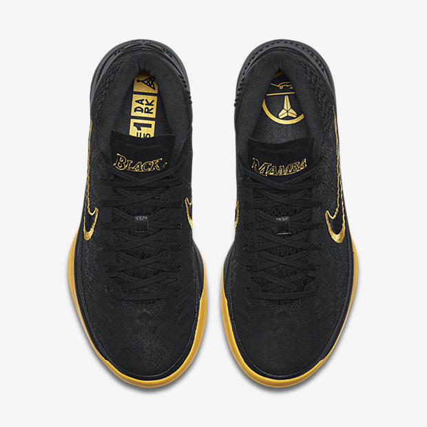Nike Kobe AD
Black / University Gold