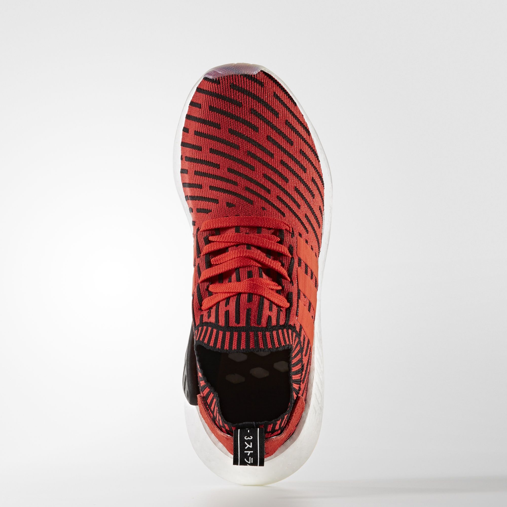 Adidas NMD_R2 Primeknit
Core Red / Footwear White