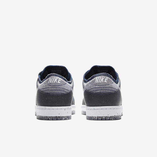 Nike SB Dunk Low
« Dark Grey »