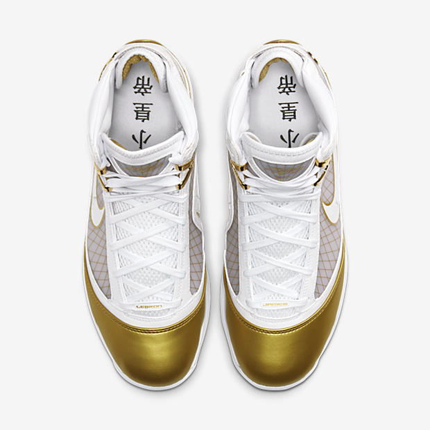 Nike LeBron 7 QS
« China Moon »