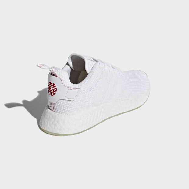 Adidas NMD_R2
Chinese New Year
White / Scarlet