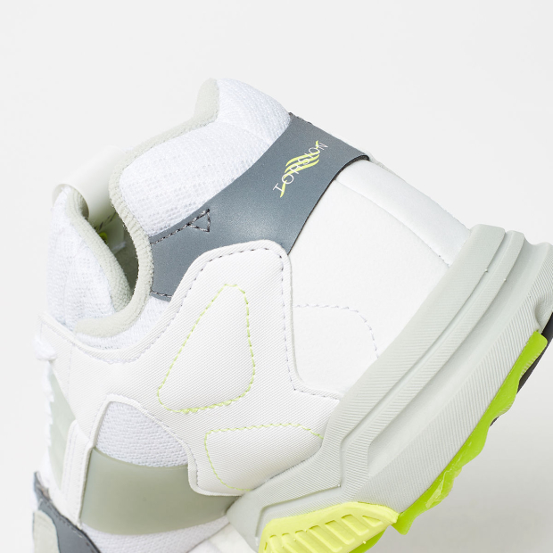 Adidas x Footpatrol
ZX Torsion
White / Yellow / Grey