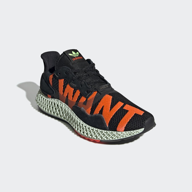 Adidas ZX 4000 4D
« I Want, I Can »