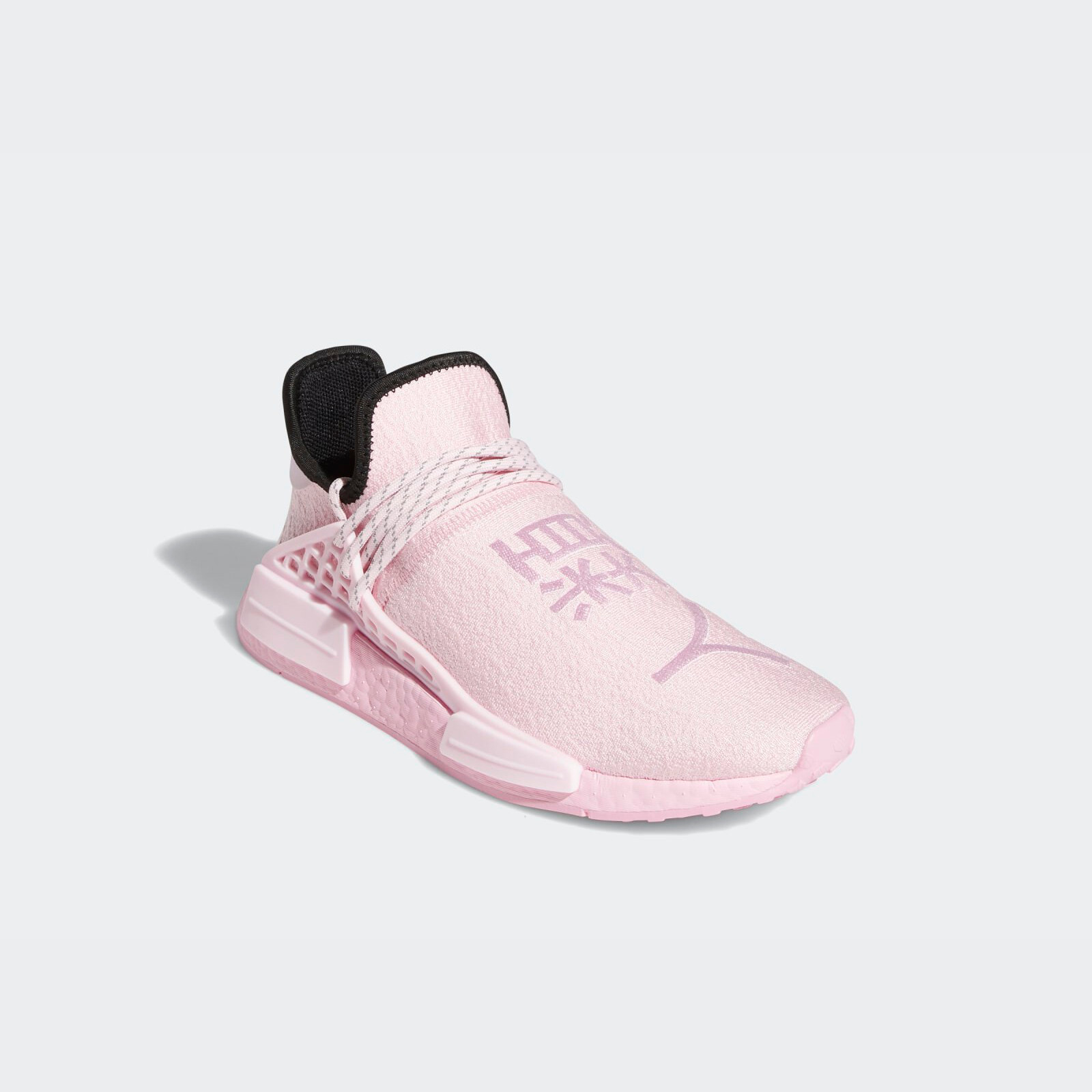 Pharrell Williams x Adidas
HU NMD Pink